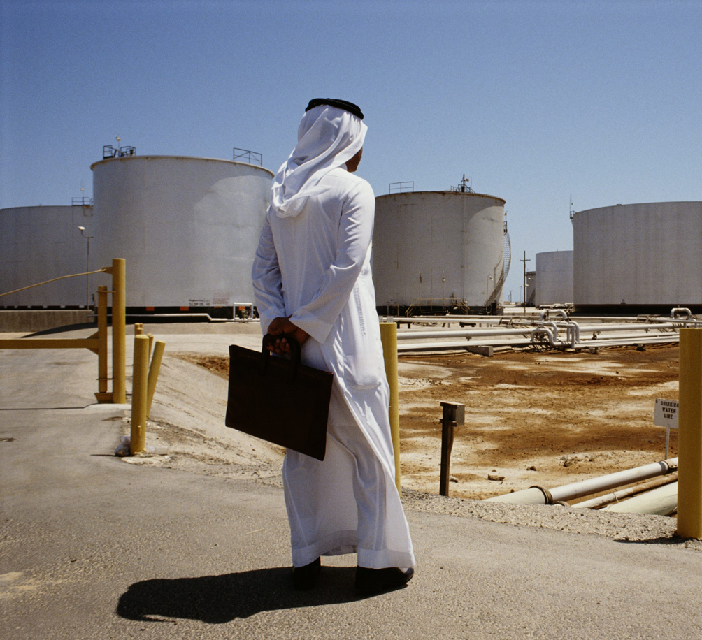 Oil and gas infrastructure